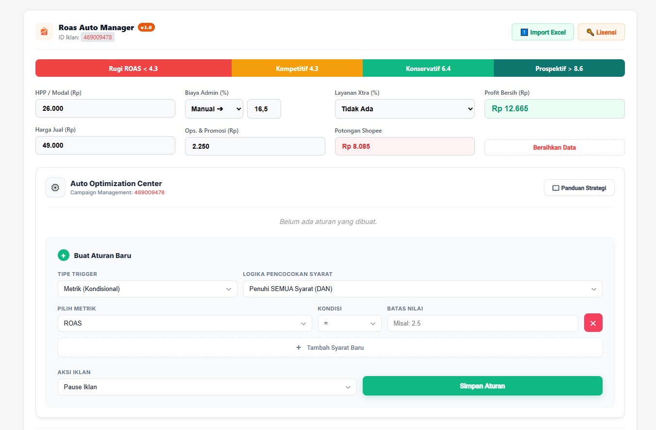 Inline HPP Calculator